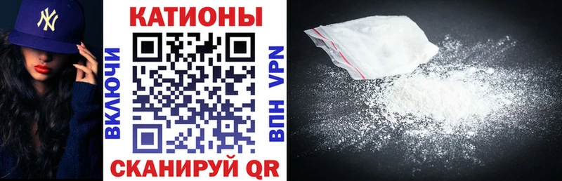 Магазин наркотиков Ленинск-Кузнецкий Конопля  Мефедрон  Кокаин  Гашиш 
