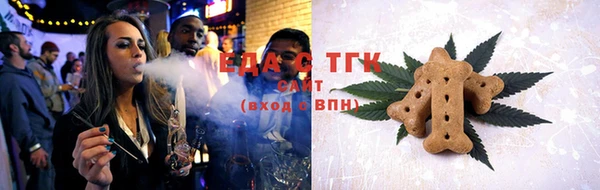 apvp Кулебаки