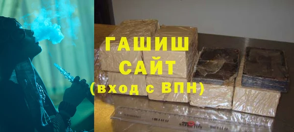 apvp Кулебаки