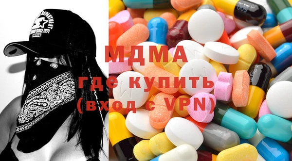 ECSTASY Кукмор