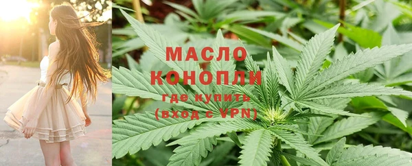 прущие крисы Краснотурьинск