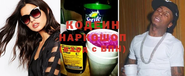 прущие крисы Краснотурьинск