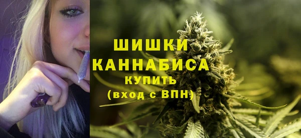 кокаин VHQ Куйбышев