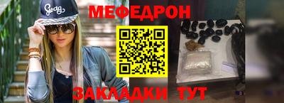 PSILOCYBIN Кимры