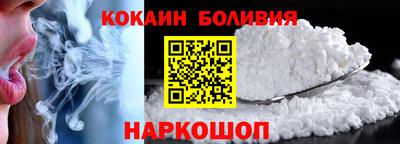 PSILOCYBIN Кимры