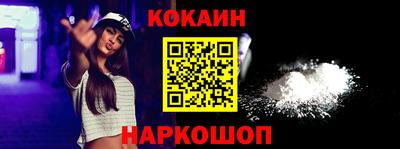 PSILOCYBIN Кимры
