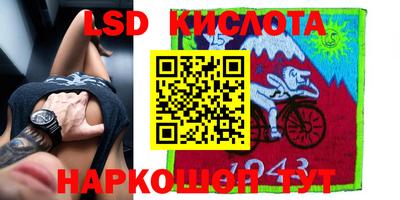 PSILOCYBIN Кимры