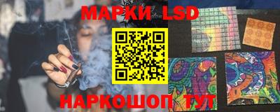 COCAINE Кингисепп