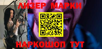 PSILOCYBIN Кимры