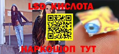 кокаин премиум Кинель