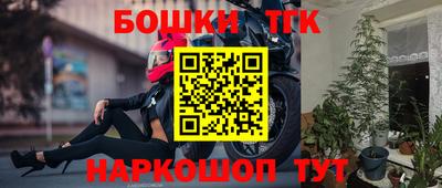 PSILOCYBIN Кимры