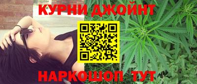 PSILOCYBIN Кимры