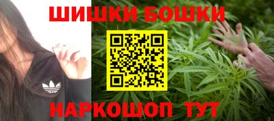 кокаин премиум Кинель