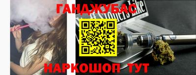 кокаин премиум Кинель