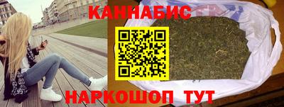PSILOCYBIN Кимры