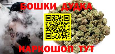 кокаин премиум Кинель