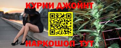 кокаин премиум Кинель