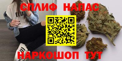 кокаин премиум Кинель