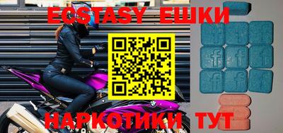 PSILOCYBIN Кимры