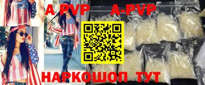 PSILOCYBIN Кимры