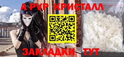 PSILOCYBIN Кимры