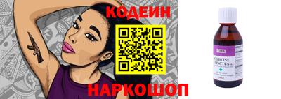 PSILOCYBIN Кимры