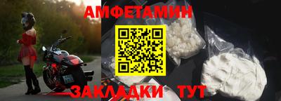 COCAINE Кингисепп
