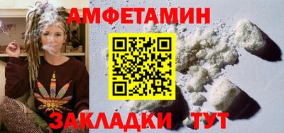 кокаин премиум Кинель