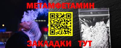 COCAINE Кингисепп