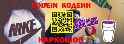PSILOCYBIN Кимры
