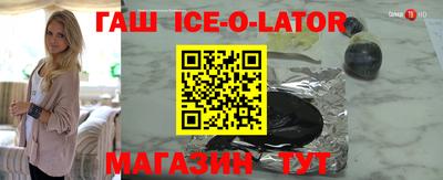 PSILOCYBIN Кимры
