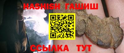 COCAINE Кингисепп