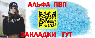 PSILOCYBIN Кимры