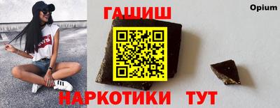 кокаин премиум Кинель