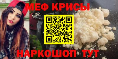 COCAINE Кингисепп