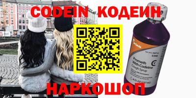 PSILOCYBIN Кимры