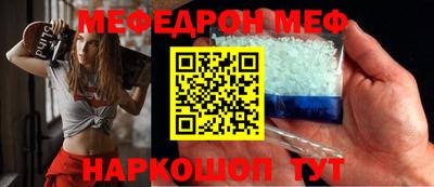COCAINE Кингисепп