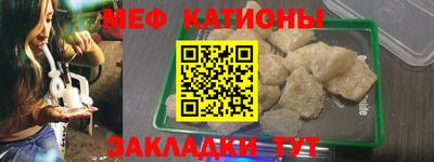 PSILOCYBIN Кимры