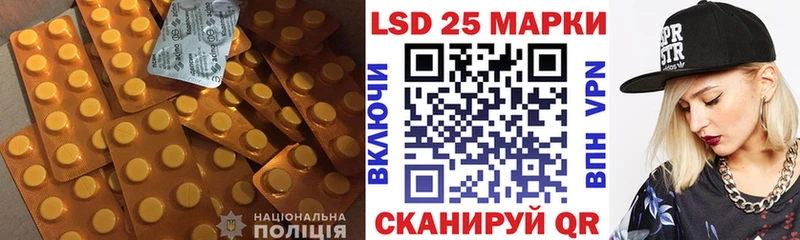 купить наркотики цена Ленинск-Кузнецкий мориарти как зайти ЛСД экстази кислота кракен ONION